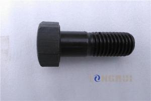 小松支重轮护板螺栓 PC210-8护链器螺栓 01010-62050