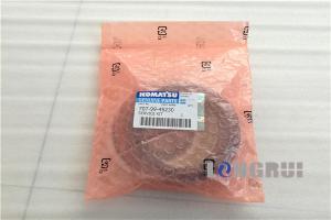 PC200-7铲斗油缸修理包 707-99-45230