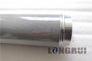 21N-62-31221 ELEMENT PC1250-8