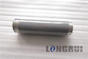 21N-62-31221 ELEMENT PC1250-8